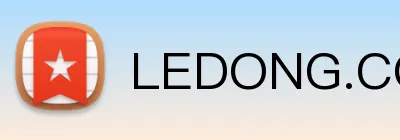 LEDONG.COM logo